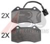 A.B.S. 37877 Brake Pad Set, disc brake